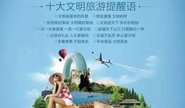 文明吃瓜理性吃瓜文案,解锁吃瓜新姿势