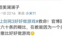 有人吵架时吃瓜,一幕幕“瓜”事引发热议