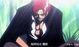 红发男吃瓜炸裂,揭秘娱乐圈幕后真相