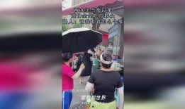 打架路人吃瓜,一场打架引发的“吃瓜”热潮