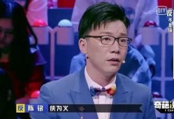 关于吃瓜的辩论,一场关于网络舆论的辩论解析