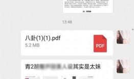 421吃瓜资源,娱乐圈幕后风云大揭秘