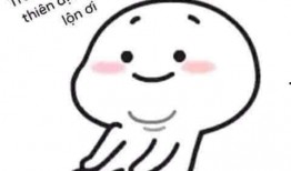 吃瓜仙女表情,揭秘网络时代的表情文化新趋势