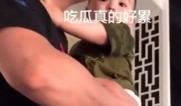 吃块瓜,吃块瓜，清凉一夏