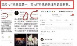 吴楚一吃瓜群众,吃瓜群众的视角解读娱乐圈风云