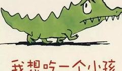 吃瓜故事的作者,揭秘娱乐圈背后的真实故事