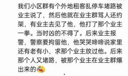 有没有qq 吃瓜群,揭秘吃瓜群里的欢乐时光