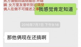 瓜姐吃瓜知乎,揭秘娱乐圈那些不为人知的秘密