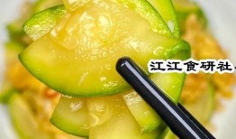 秋季吃三瓜怎么吃,三瓜搭配，美味与健康同行