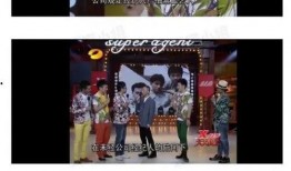 吃瓜盟主的身份,网络舆论场中的风云人物