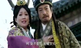 穿越吃瓜女6,揭秘古代宫廷秘闻