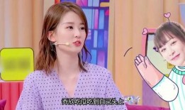 欣怡吃瓜,揭秘娱乐圈幕后故事