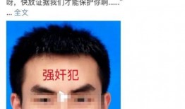 大脸吃瓜外婆,揭秘家庭温馨趣事