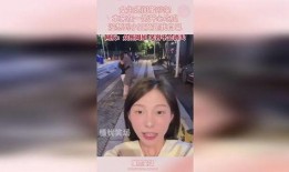 闺蜜吃瓜吵架文案,一场关于瓜皮的友谊考验