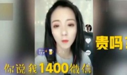 瓜姐直播间吃瓜007,吃瓜007带你领略娱乐圈风云