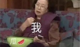 娱乐吃瓜酱宝宝,揭秘娱乐圈那些不为人知的幕后故事