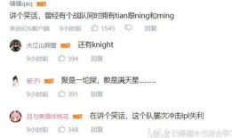 带节奏的吃瓜视频,跟随节奏，揭秘热门视频背后的故事