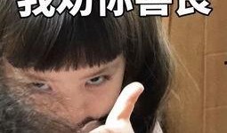 终于等到你吃瓜,吃瓜盛宴大幕拉开！