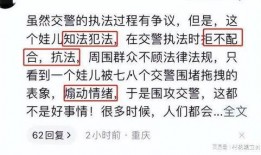 吃瓜少年在吃瓜下一句怎么说,揭秘娱乐圈幕后真相