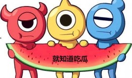 吃瓜群众博士,揭秘娱乐圈背后的真相与内幕