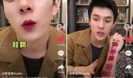 抖音短剧吃瓜,娱乐圈背后的秘密大曝光