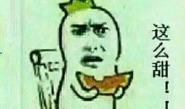 吃瓜群众惨遭,揭秘网络舆论背后的真相