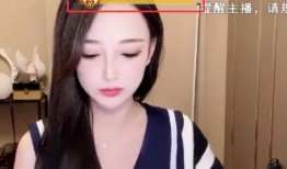 瓜姐直播间吃瓜007,吃瓜007带你领略娱乐圈风云