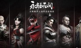 永劫无间吃瓜君,吃瓜君带你领略游戏世界风云变幻