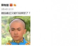 吃瓜格格婚姻,揭秘宫廷背后的爱情故事