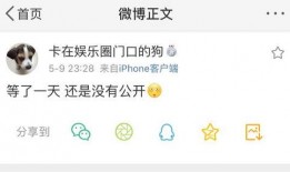 吃瓜爆料总站,揭秘娱乐圈幕后真相，带你走进明星生活