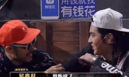 吃瓜少年在吃瓜下一句怎么说,揭秘娱乐圈幕后真相