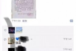 聊天吃瓜诗,一场别开生面的聊天盛宴