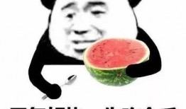 吃瓜你我她718,揭秘娱乐圈背后的故事