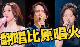 我是吃瓜派原唱,揭秘网络热点的幕后故事