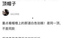 从头吃瓜,揭秘娱乐圈那些不为人知的幕后故事