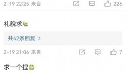 怎么制作吃瓜pdf,一招轻松学会制作吃瓜PDF教程