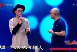 相亲节目吃瓜,瓜分甜蜜，见证爱情火花