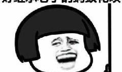 反击吃瓜,揭秘网络舆论背后的真相与策略