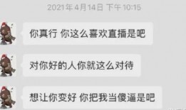 吃瓜吃到饱666,揭秘娱乐圈那些事儿