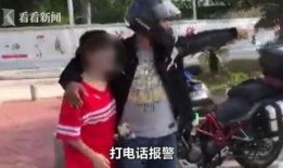 吃瓜骑手完整视频,一场网络热传视频背后的故事