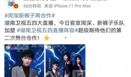 吃瓜爆料总站,揭秘娱乐圈幕后真相，带你走进明星生活