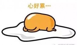 吃瓜群众感情被骗,揭秘“吃瓜群众”被骗背后的情感陷阱