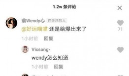 朝阳吃瓜群众店铺,揭秘“朝阳吃瓜群众”店铺的火爆之谜