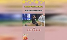 吃瓜放歌,跟随音乐节奏，畅享夏日欢乐时光