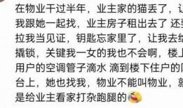 有没有qq 吃瓜群,揭秘吃瓜群里的欢乐时光